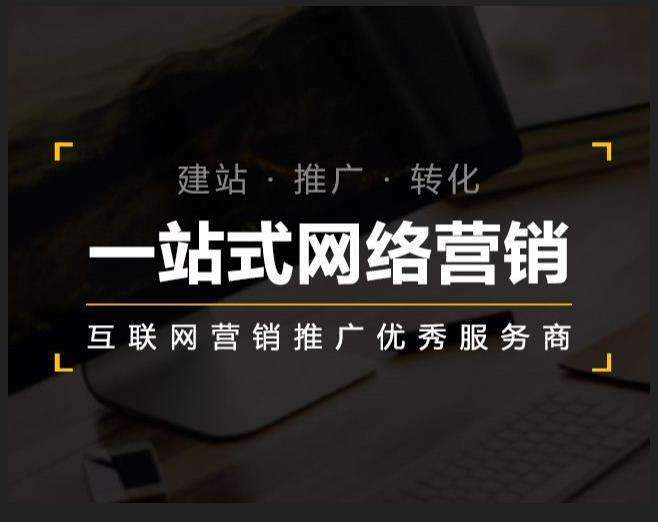 望江企业如何怎么利用网络推广抓取潜在客户