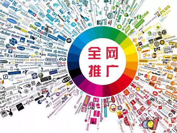 望江传统企业进行网络营销需要注意的几个基础策略