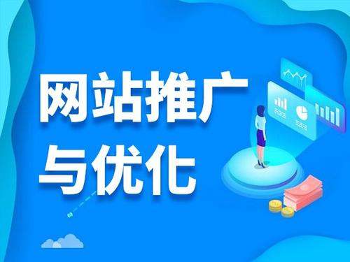 望江电商类网络推广如何做才有更好的效果